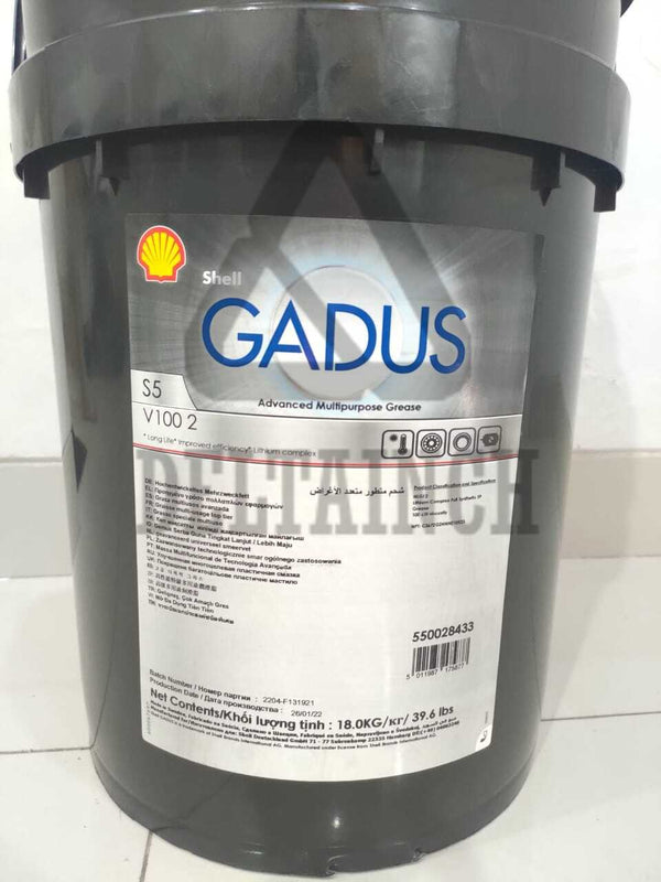 Shell GADUS S5 V100 2
