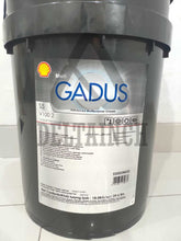 Shell GADUS S5 V100 2