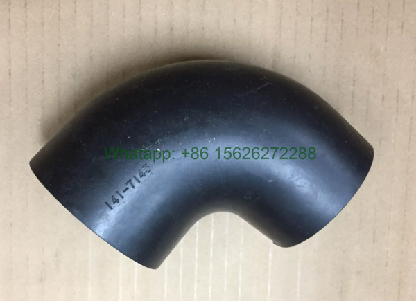 141-7143: 50.80mm Internal Diameter Rubber Hose