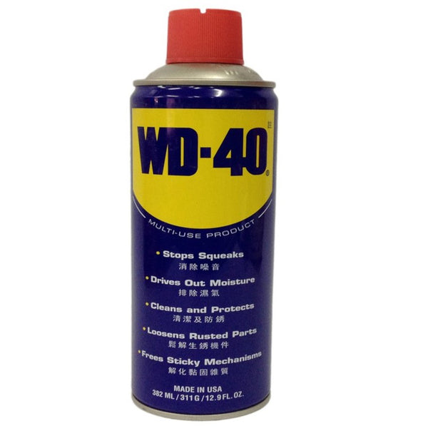 WD40 Produk Serbaguna 382ml dengan Smart Straw (12,9oz) | Model: WD40-382-SMART