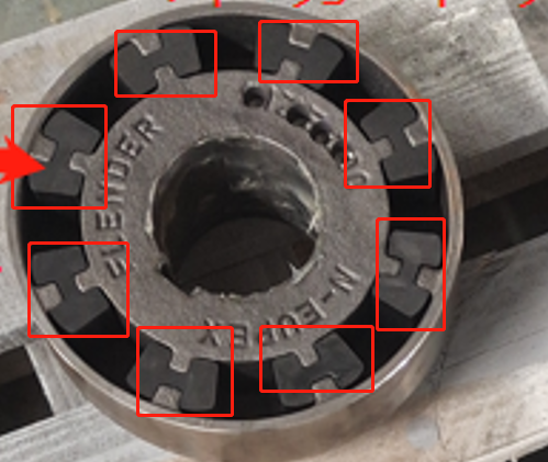 Reitz KUN131-018000-02 Industrial Component