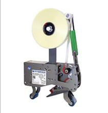 UH230TW – ETX/2” Tape head ET xtreme